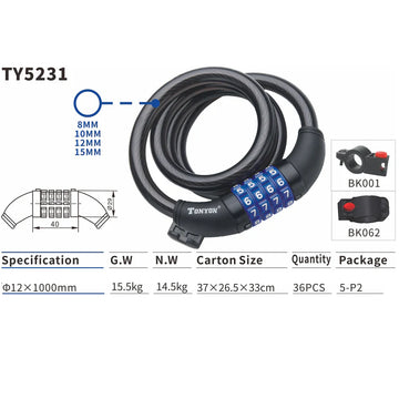 Tonyon Heavy-Duty Bike Locks